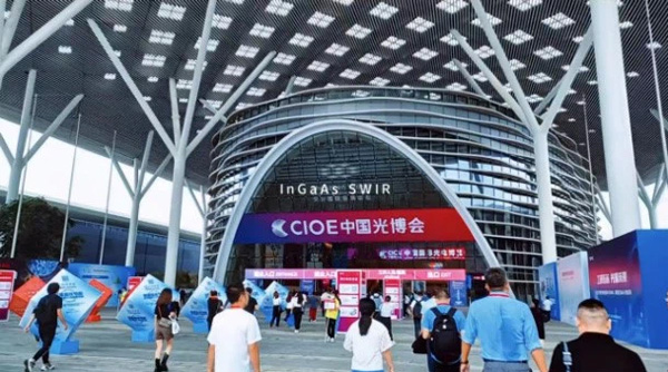 GHOPTO Successfully Participated In CIOE 2023 In Shenzhen